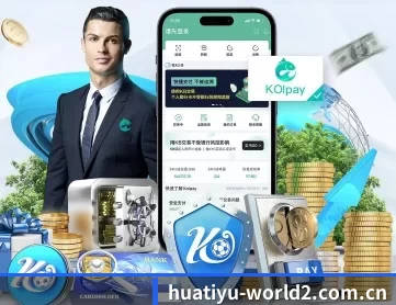 华体会体育平台网址 APP